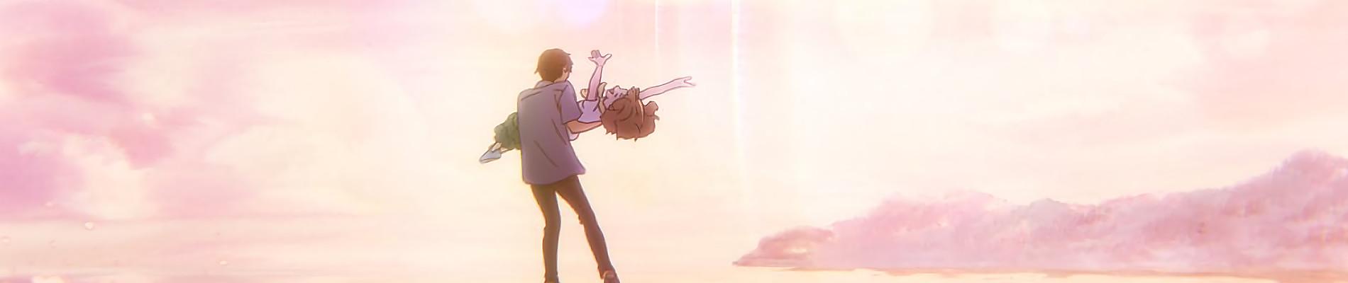 Key art for Josee to Tora to Sakanatachi