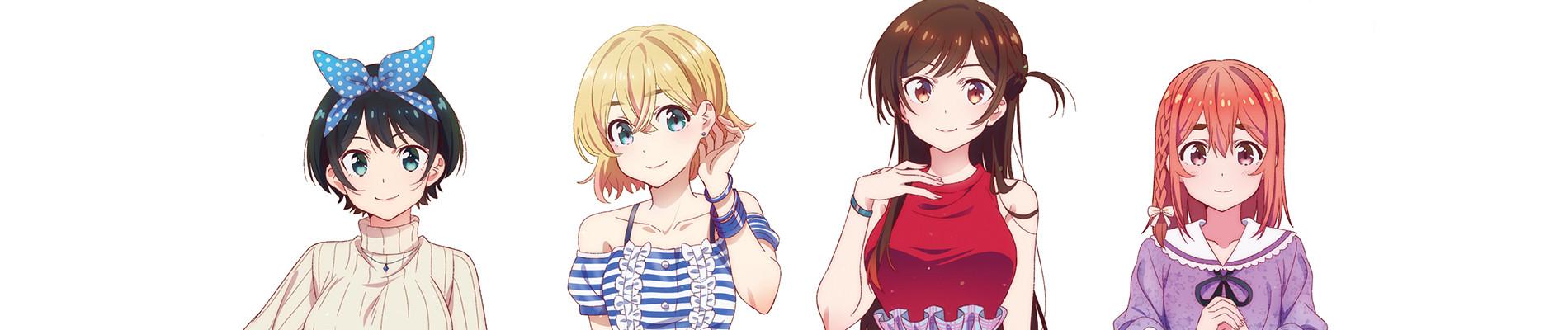 Key art for Kanojo, Okarishimasu