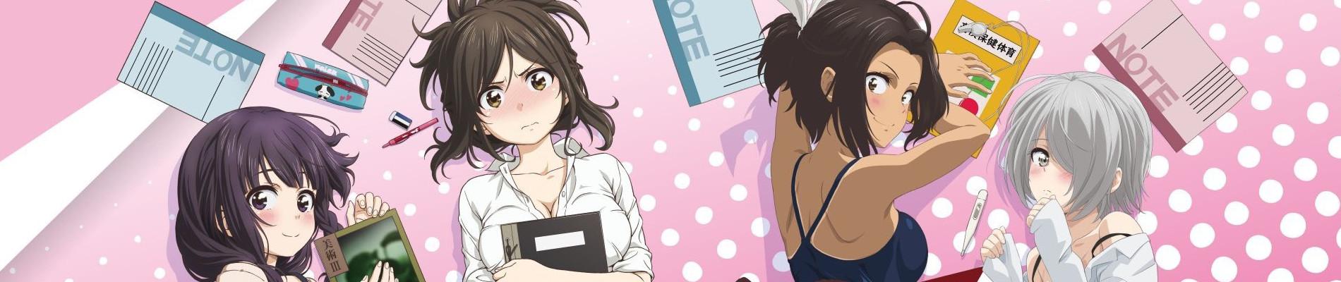 Key art for Nande Koko ni Sensei ga!? Special
