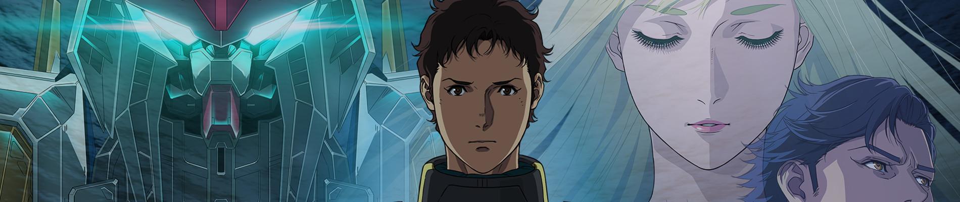 Key art for Kidou Senshi Gundam: Senkou no Hathaway - Circe no Majo