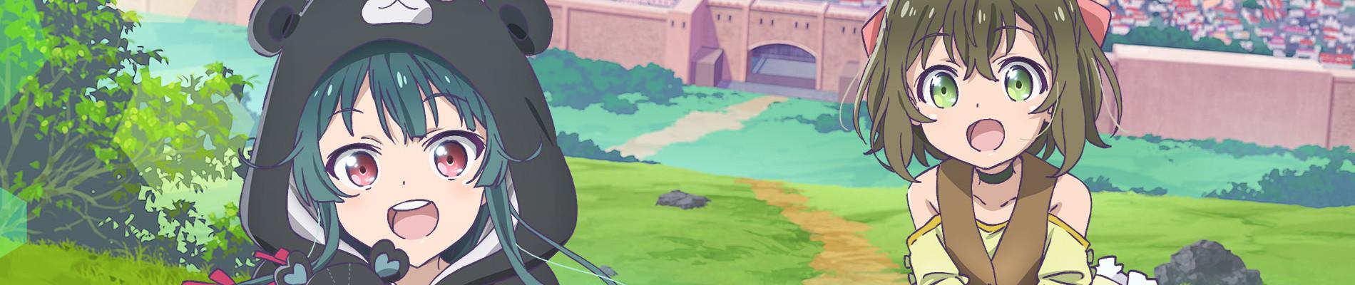 Key art for Kuma Kuma Kuma Bear