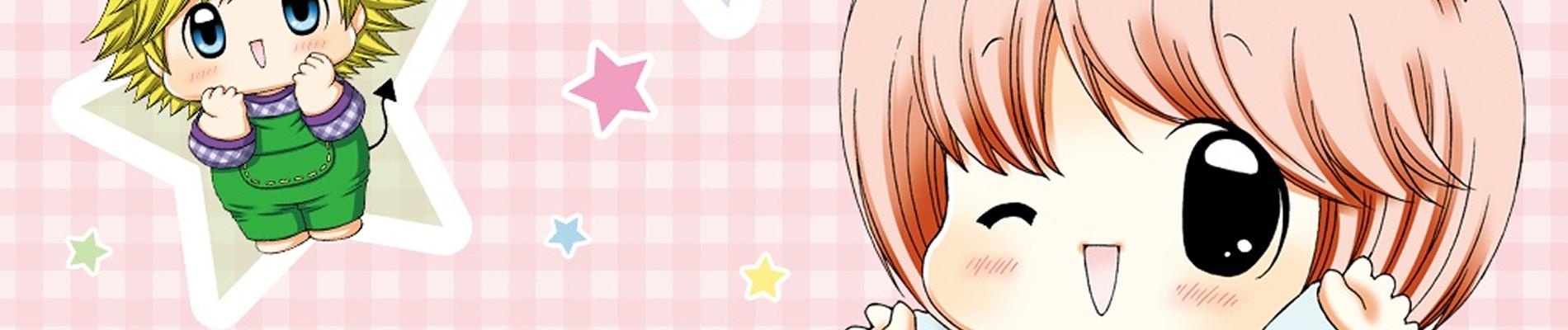 Key art for Chibi☆Devi!