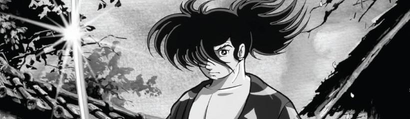 Key art for Dororo (Pilot)