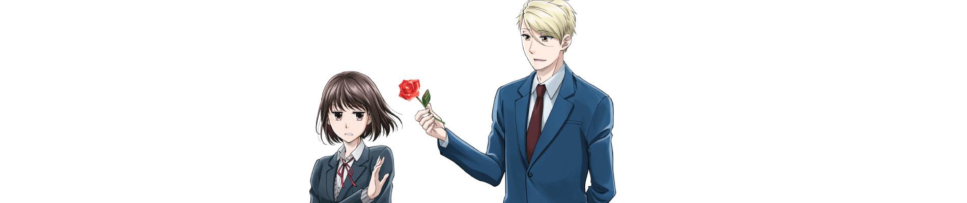 Key art for Koi to Yobu ni wa Kimochi Warui