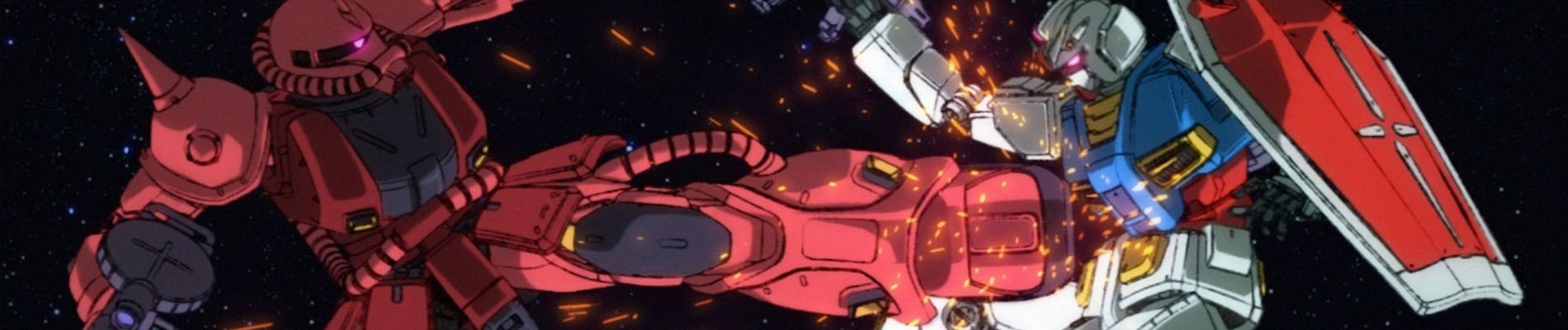 Key art for Kidou Senshi Gundam G40