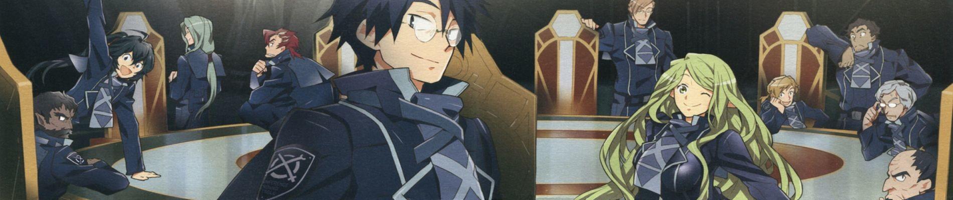 Key art for Log Horizon: Entaku Houkai
