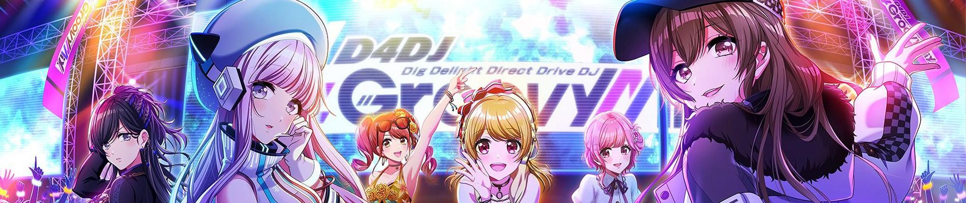 Key art for D4DJ First Mix