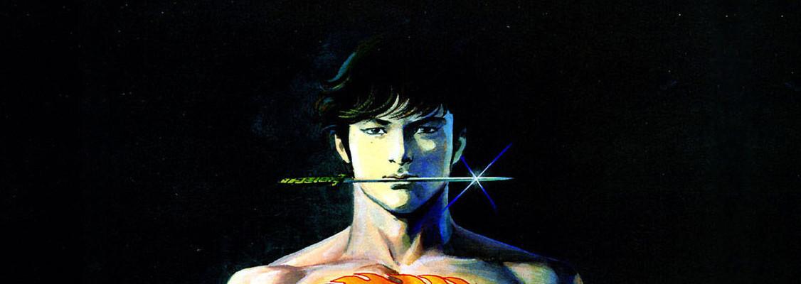 Key art for Crying Freeman