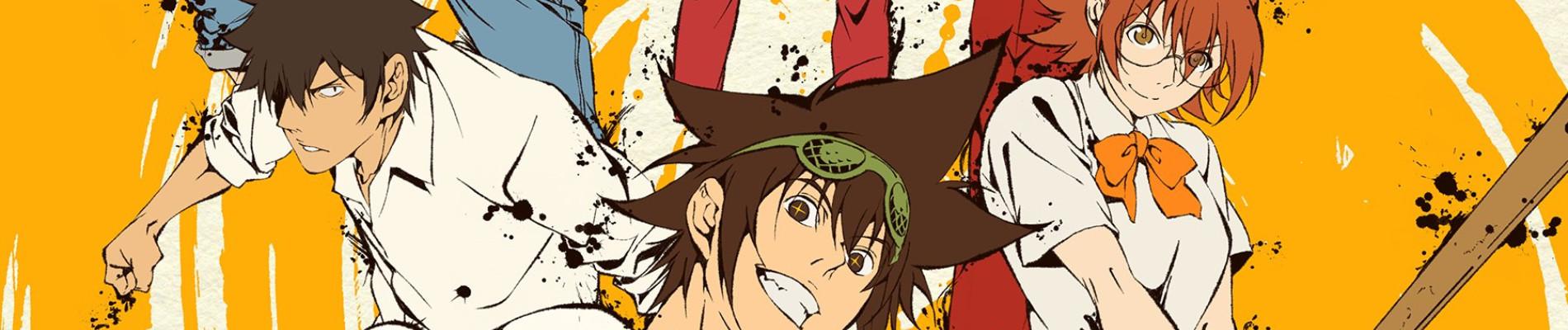 Key art for THE GOD OF HIGH SCHOOL
