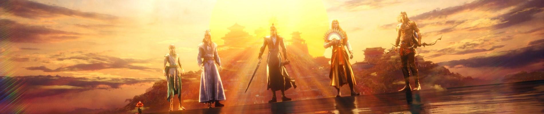 Key art for Tianbao Fuyao Lu