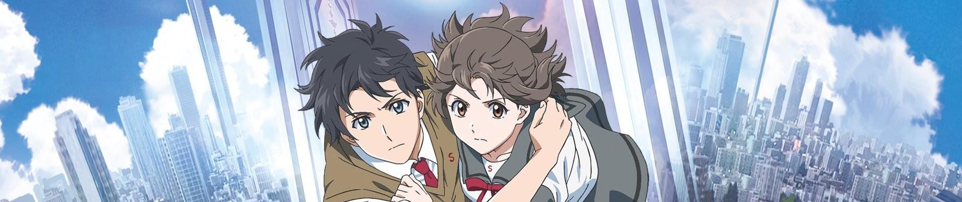 Key art for Kimi wa Kanata
