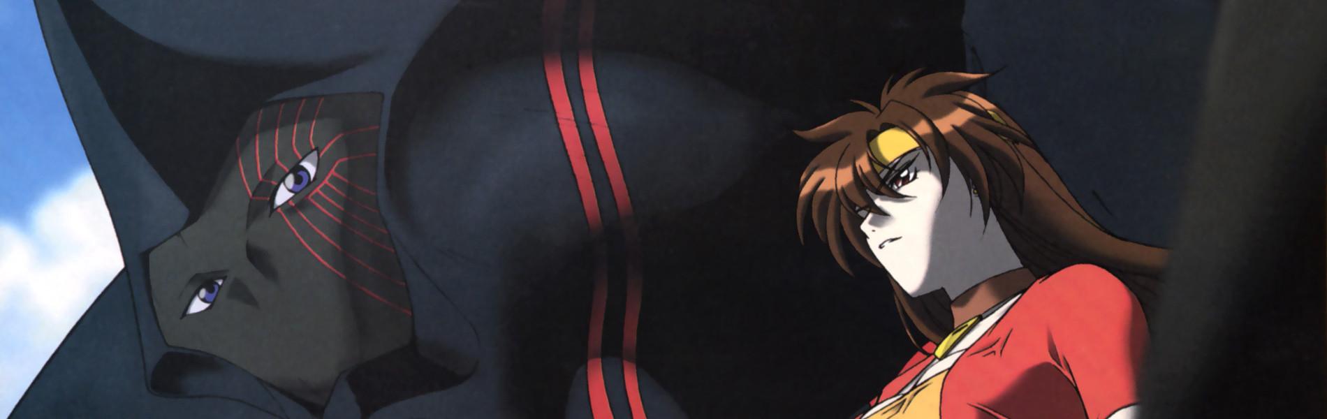 Key art for Neo Ranga