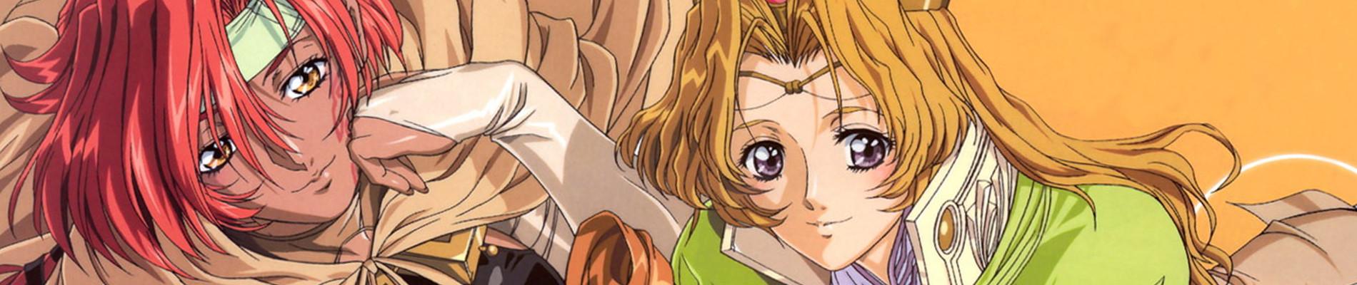 Key art for Mahou Senshi Louie