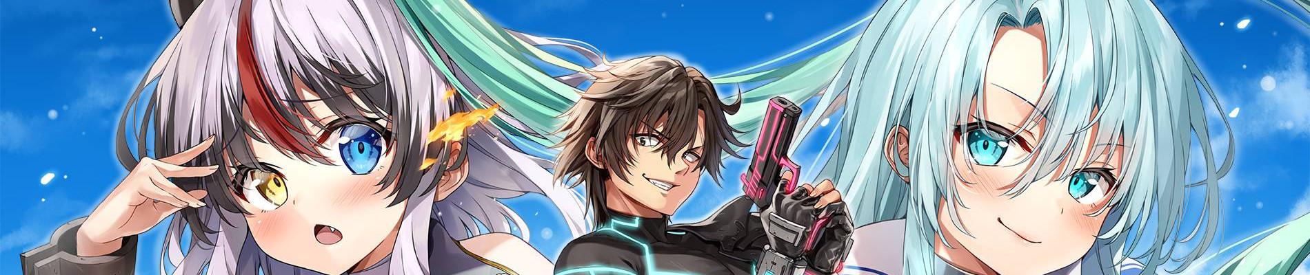 Key art for Sentouin, Hakenshimasu!