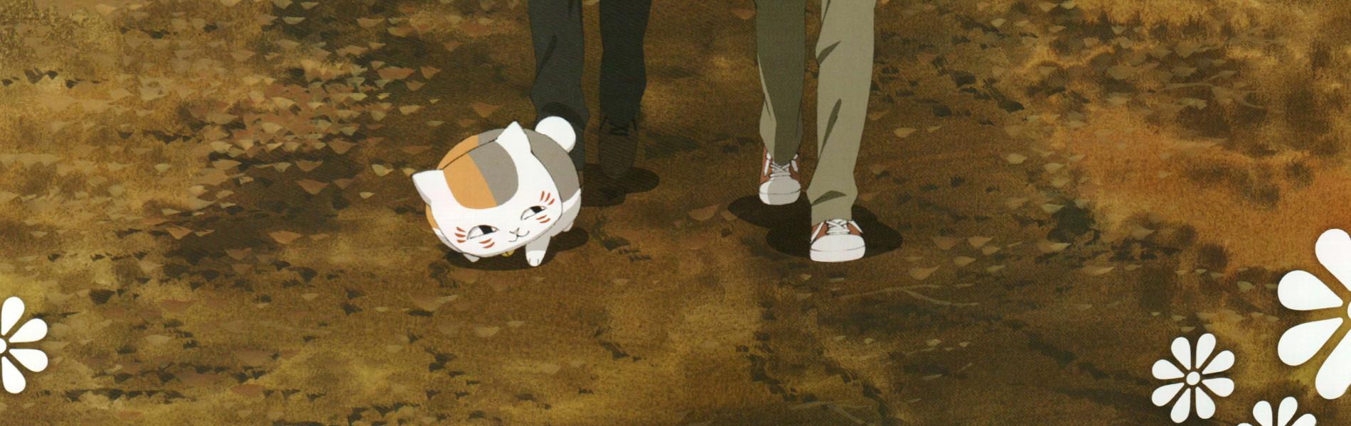 Key art for Natsume Yuujinchou Shi