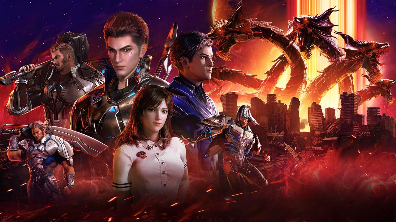 Key art for Tunshi Xingkong