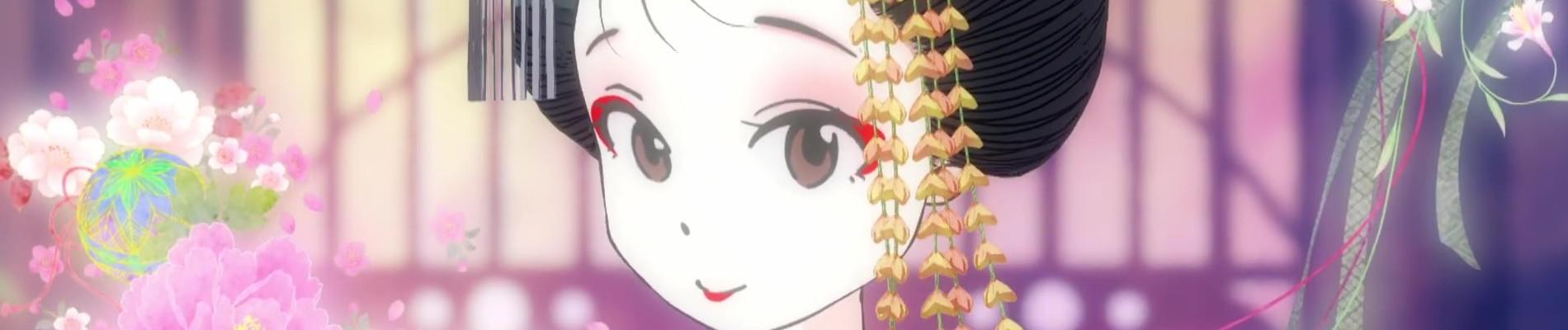 Key art for Maiko-san Chi no Makanai-san