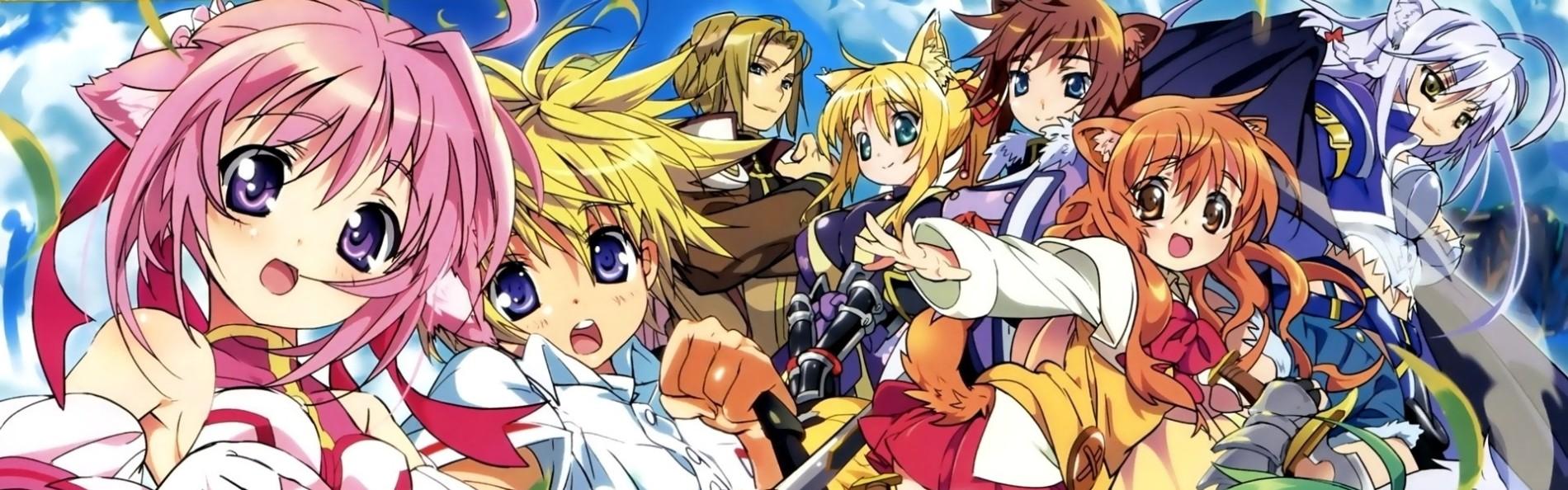 Key art for Dog Days'