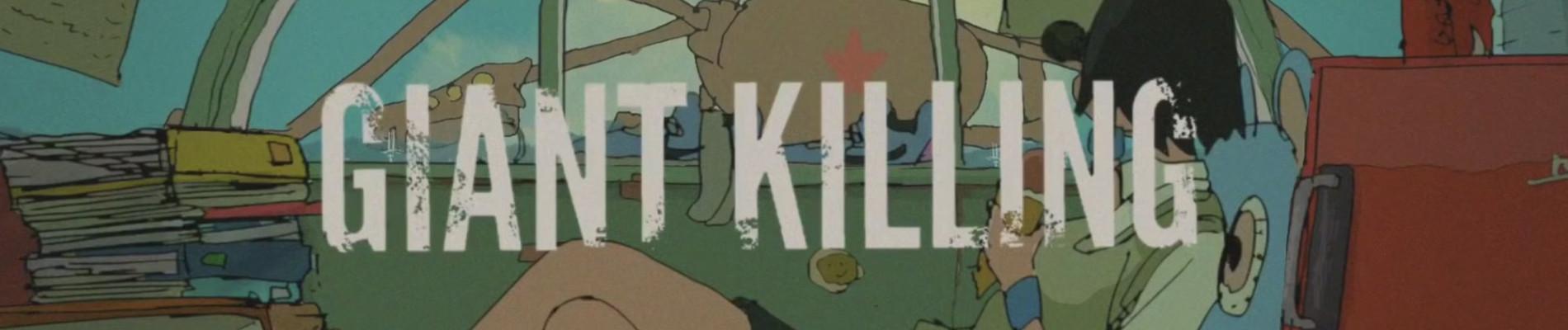 Key art for Giant Killing