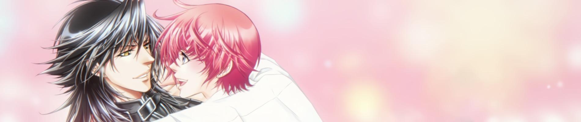 Key art for Marudase Kintarou