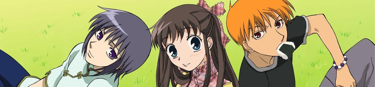 Key art for Fruits Basket