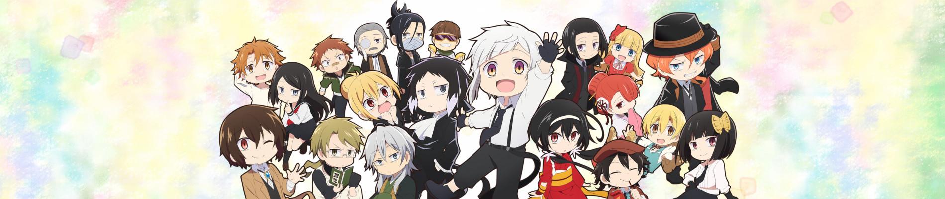 Key art for Bungou Stray Dogs Wan!