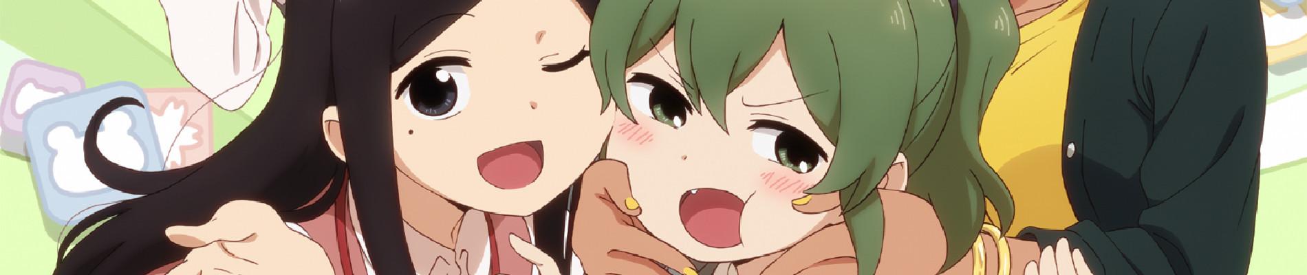 Key art for Senpai ga Uzai Kouhai no Hanashi