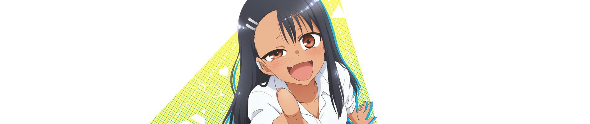Key art for Ijiranaide, Nagatoro-san
