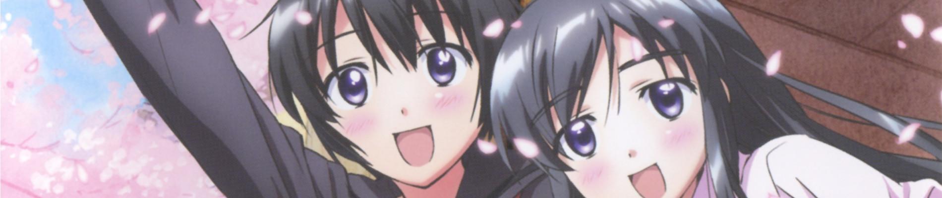 Key art for Binbou Shimai Monogatari