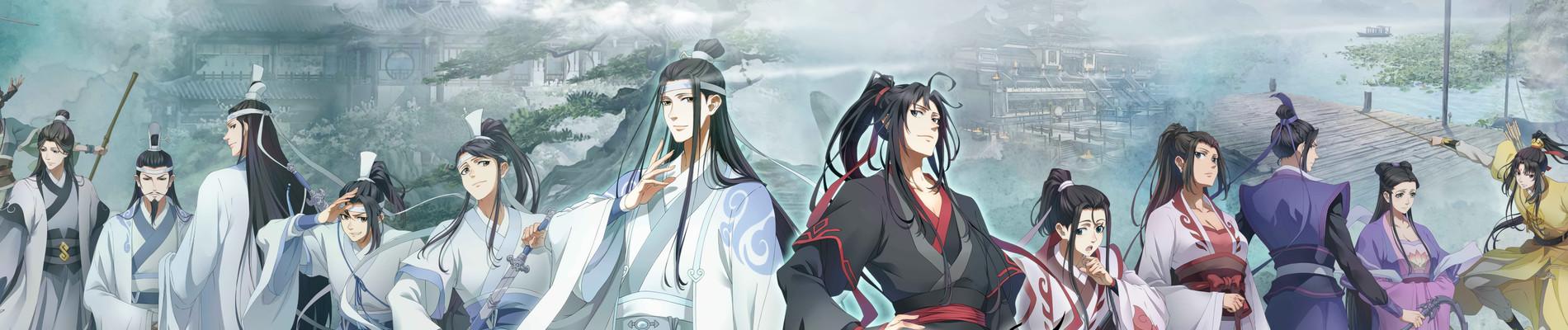 Key art for Modao Zushi 3