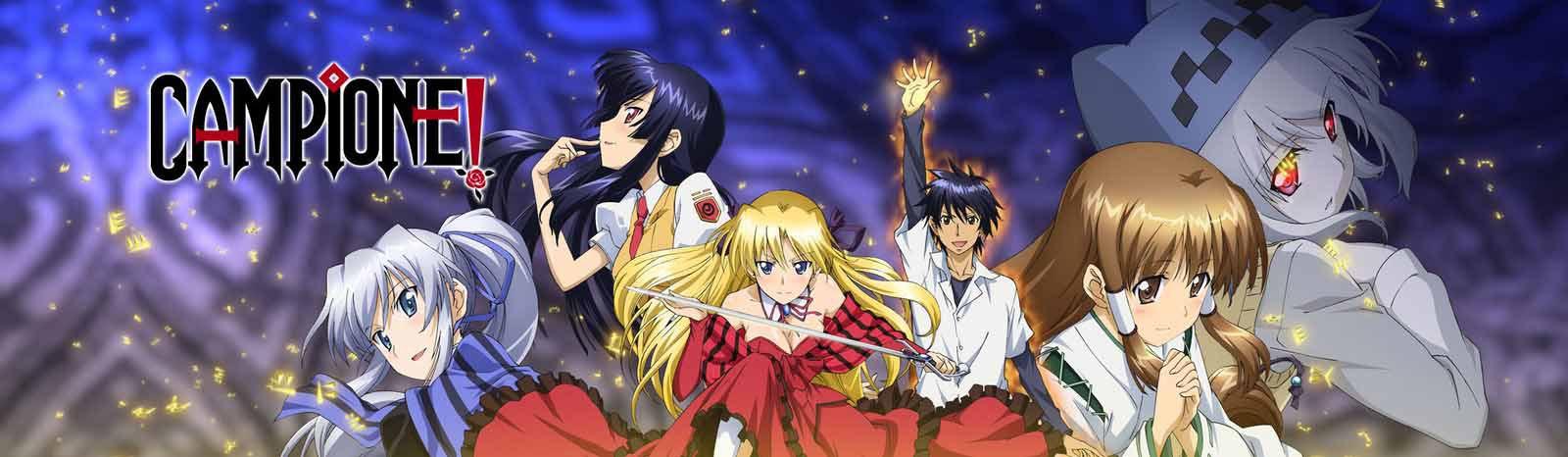 Key art for Campione!: Matsurowanu Kamigami to Kamigoroshi no Maou