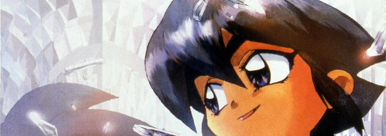 Key art for Saber Marionette R