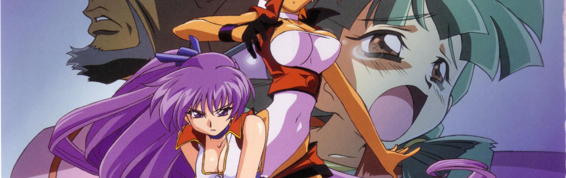 Key art for Dirty Pair FLASH 3