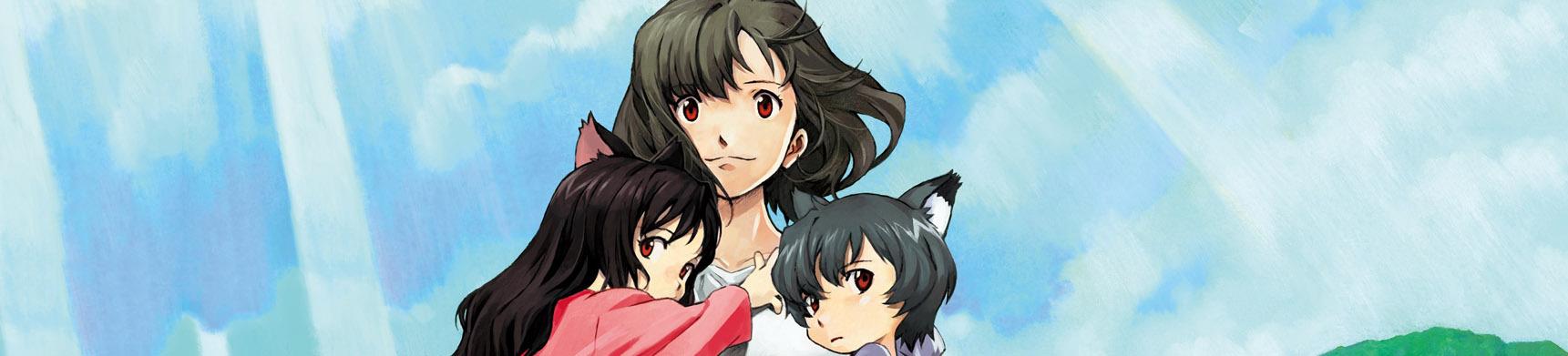 Key art for Ookami Kodomo no Ame to Yuki