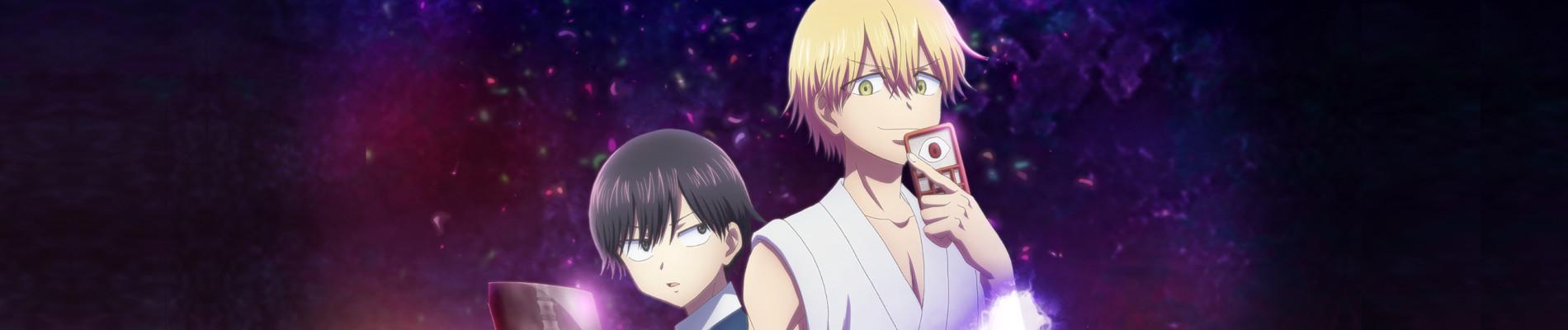 Key art for Kai Byoui Ramune