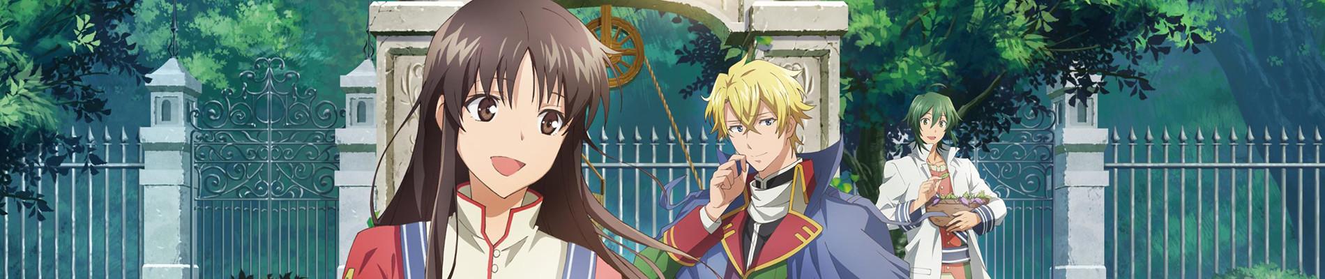 Key art for Seijo no Maryoku wa Bannou desu