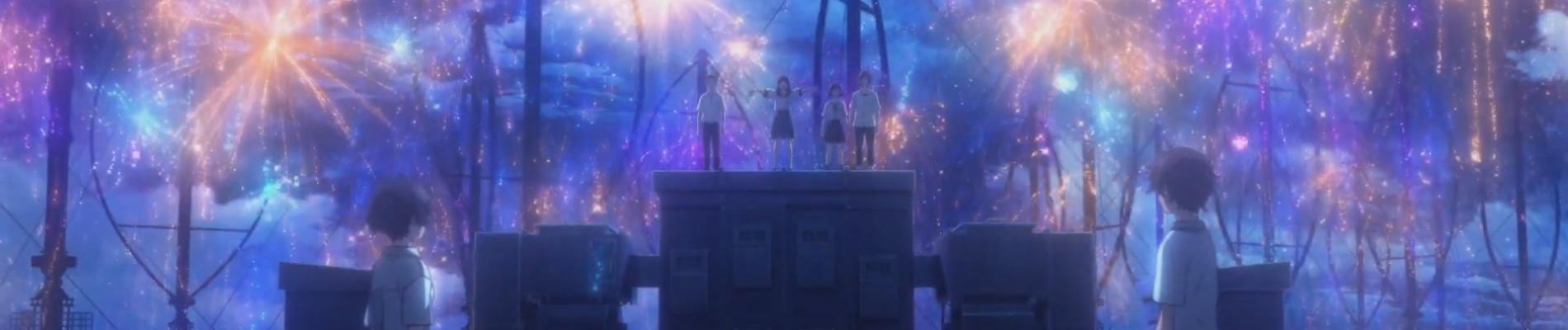 Key art for Ai no Utagoe wo Kikasete