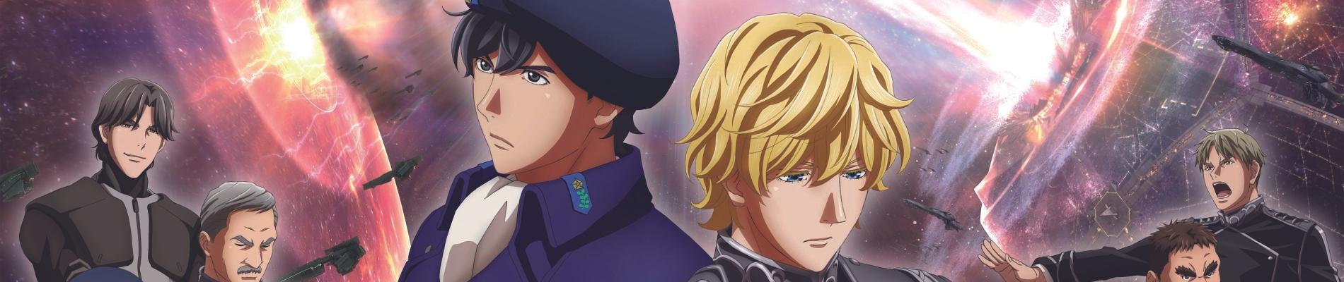 Key art for Ginga Eiyuu Densetsu: Die Neue These - Gekitotsu