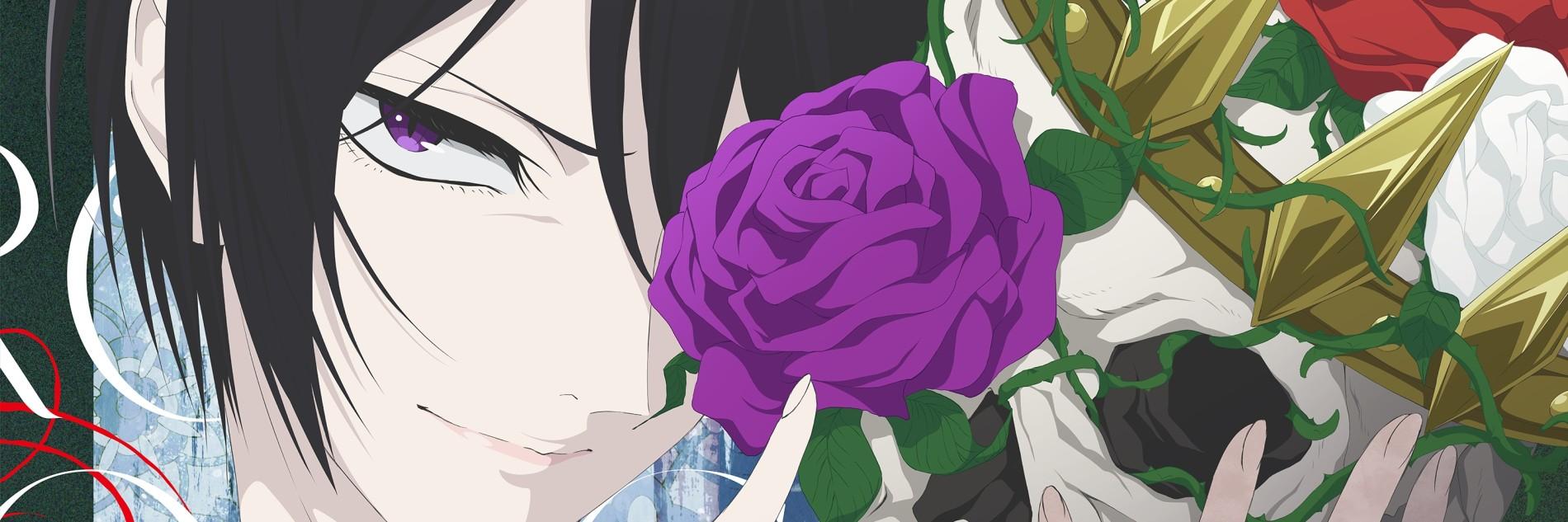 Key art for Baraou no Souretsu
