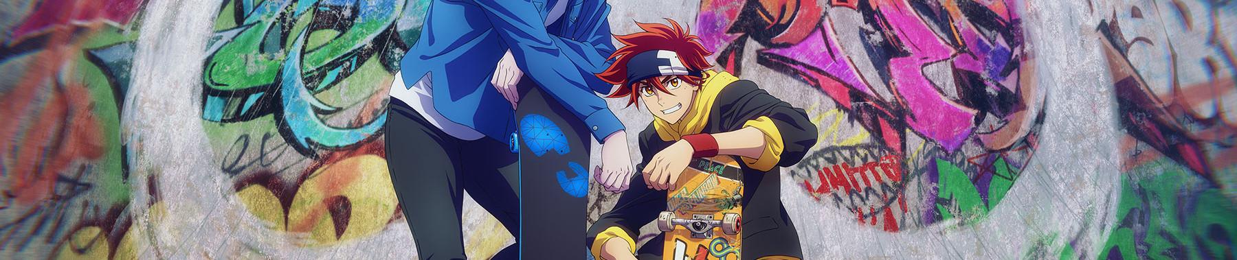 Key art for SK∞