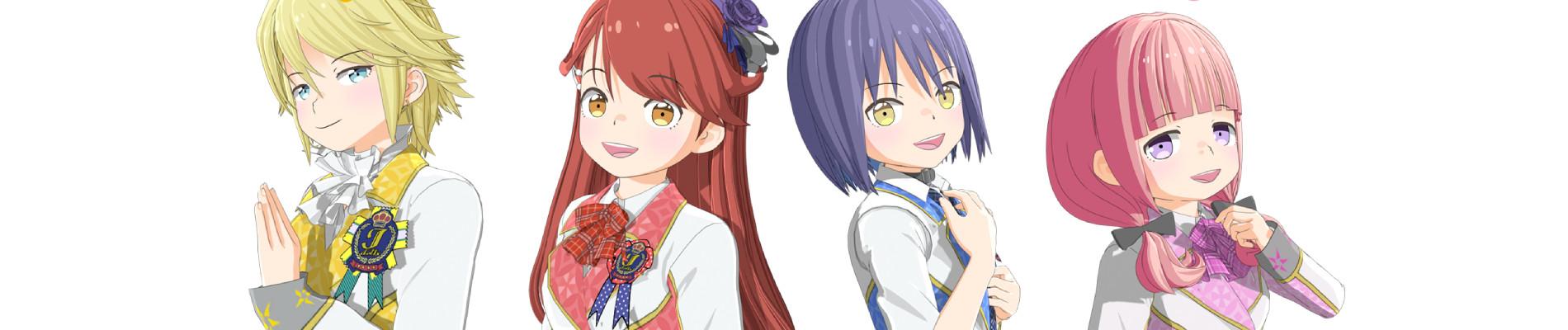 Key art for Idolls!
