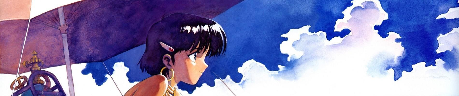 Key art for Fushigi no Umi no Nadia