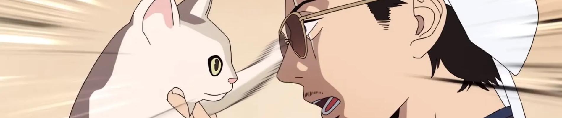 Key art for Gokushufudou