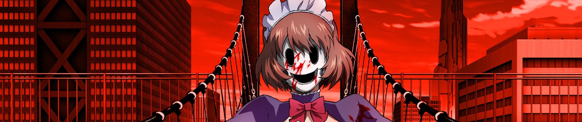 Key art for Tenkuu Shinpan