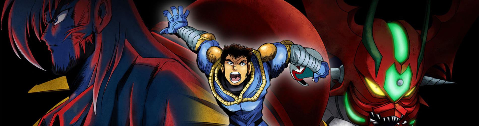 Key art for Getter Robo Arc