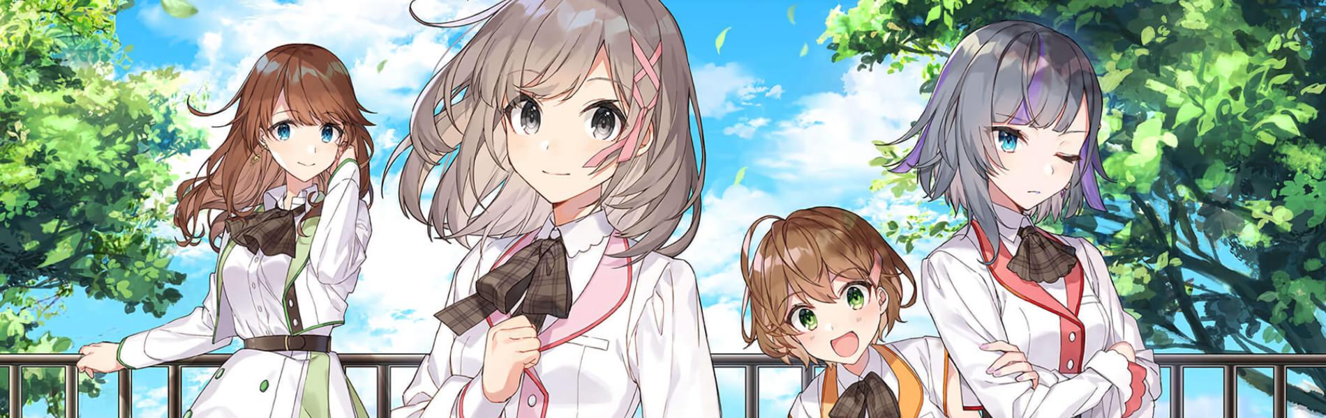 Key art for CUE!