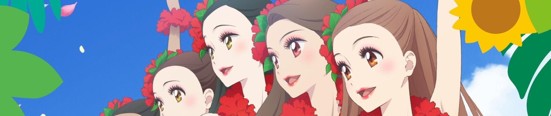 Key art for Hula Fulla Dance