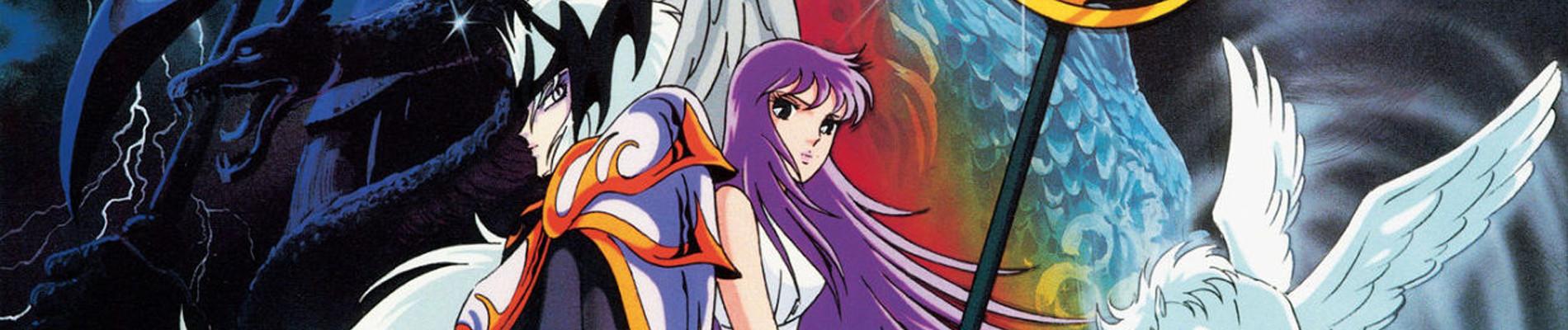Key art for Saint Seiya: Saishuu Seisen no Senshi-tachi