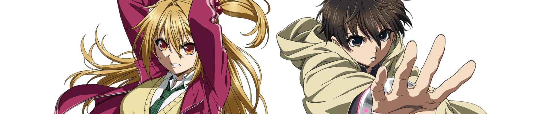 Key art for Deatte 5-byou de Battle