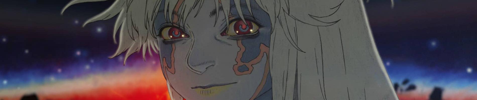 Key art for PUPARIA
